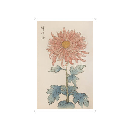 Keika Hyakugiku, Pl.15 by Keika Hasegawa Die-Cut Stickers (5 Sizes)