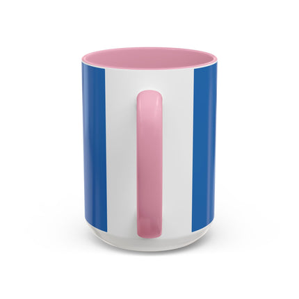 🎋❄️ The Winter Lantern Celebration Colorful Mug – Elegant Asian Christmas Fantasy