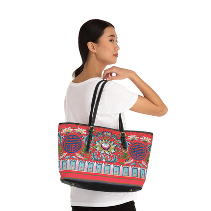 Chinese Ornament by Owen Jones PU Leather Shoulder Bag