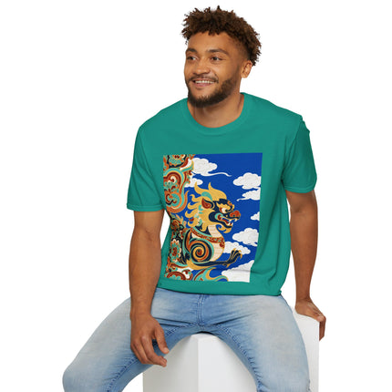 🦁☁️ The Celestial Snow Lion Softstyle T-Shirt – Tibetan Mythical Guardian & Sacred Clouds