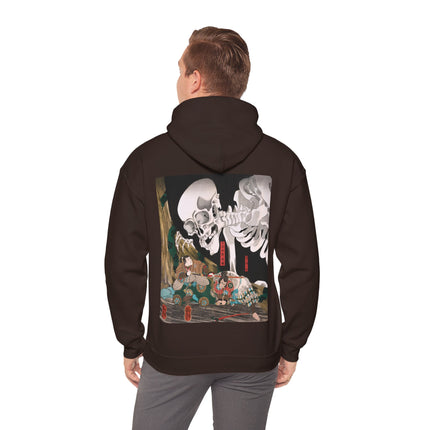 Mitsukuni Defying the Skeleton Spectre by Utagawa Kuniyoshi Heavy Blend™ Hooded Sweatshirt