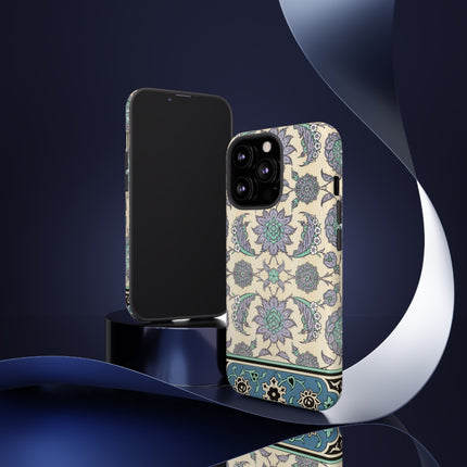 Arabic Art Pattern by Emile Prisses d’Avennes Phone Cases